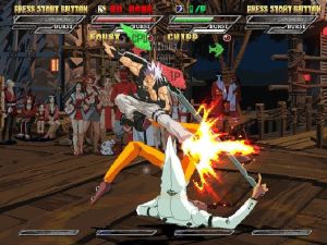 Guilty Gear Isuka PC, wersja cyfrowa 2