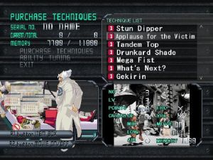 Guilty Gear Isuka PC, wersja cyfrowa 6