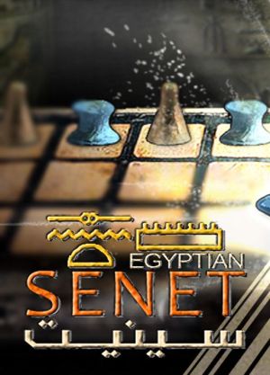 Egyptian Senet PC, wersja cyfrowa 1