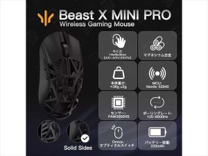 Mysz WLMouse Beast X Mini Pro  (MINI-SHIXIN-BLACK-O) 2