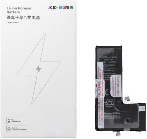 Bateria JCID Bateria do iPhone 11 Pro (zwiększona pojemność) 2