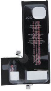 Bateria JCID Bateria do iPhone 11 Pro (zwiększona pojemność) 3