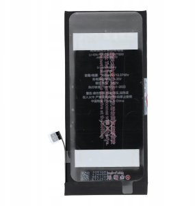 Bateria JCID Bateria do iPhone 8 Plus (zwiększona pojemność) 3
