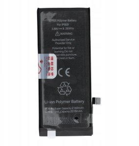 Bateria JCID Bateria do iPhone SE3 2022 (zwiększona pojemność) 2