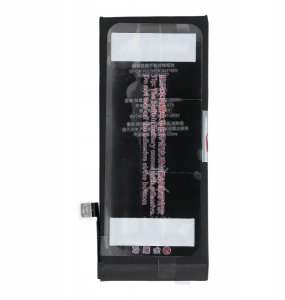 Bateria JCID Bateria do iPhone SE3 2022 (zwiększona pojemność) 3