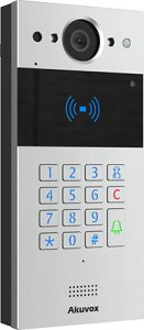 Panel bramowy AKUVOX R20K-2 2