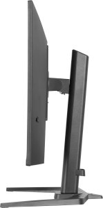 Monitor iiyama G-Master GB3272QSU-B1 Eagle 5