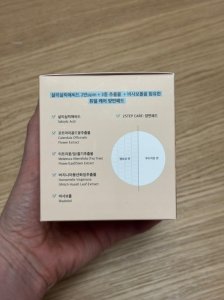 The Ordinary DR. ALTHEA_2% Salicylic Acid Clear Pad tonizujące płatki do twarzy z kwasem salicylowym 60 sztuk 6