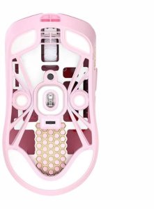 Mysz Lamzu LAMZU Maya Gaming mysz 8kHz częstotliwość próbkowania 2,4GHz Wireless - pink 3