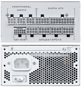 Zasilacz Lian Li SP Series Platinum 80 PLUS Platinum Zasilacz, SFX, w pełni modularny, PCIe 5.1, ATX 3.1 - 850 Watt, biały 3