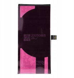 AmpSentrix Basic bateria do iPhone 12 Mini (zwiększona pojemność) 3