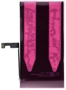 AmpSentrix Basic bateria do iPhone 15 (zwiększona pojemność) 3