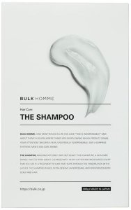 Bulk Homme, The Shampoo, Hair Shampoo, For Hydration, 200 g For Men 3