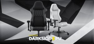 Krzesło biurowe Hator HTC3001M Darkside 3M PU Spelu krzesło HTC3001M (8721325182586) 3