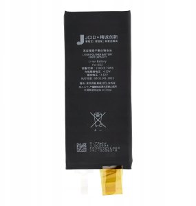 Bateria JCID Bateria bez BMS do iPhone SE2 2020 (zwiększona pojemność) 2