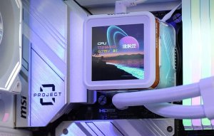 Chłodzenie wodne do procesora DE240 (białe) 10