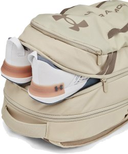 Plecak sportowy UNDER ARMOUR Szkolny Hustle 6.0 khaki 29L 5