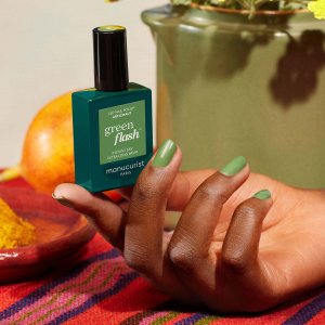 MANUCURIST_Green Flash Led Gel Nail Lacquer lakier do paznokci Atrichaut 15ml 2