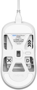 MOUSE USB OPTICAL X2/MEDIUM WHITE PX2222D PULSAR PX2222D (8809773556224) 2