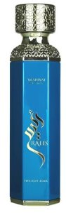 Arabiyat Prestige Raees Twilight Aura Eau De Parfum, 180 ML 2
