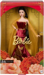 Lalka Barbie Mattel Signature - Lalka kolekcjonerska Lunar New Year 2026 (JJX83) 7