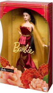 Lalka Barbie Mattel Signature - Lalka kolekcjonerska Lunar New Year 2026 (JJX83) 8