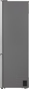 LG GBBS322CPY Refrigerator, C, Free-standing, Combi, Height 2.03 m, Net fridge 262 L, Net freezer 113 L, Silver 3