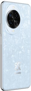 Huawei Nova 14 Pro (Milla-L41E), Blue 3