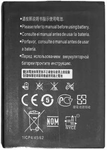 Bateria Reach Riff HB434666RBC Akumulator analogowy do Huawei modemu E5573 / E5575 / E5576 / E5577 / E5776 1500mAh 2