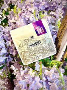 Kawa ziarnista MUHABURA One & Only Filter 200g - Specialty Competition 7