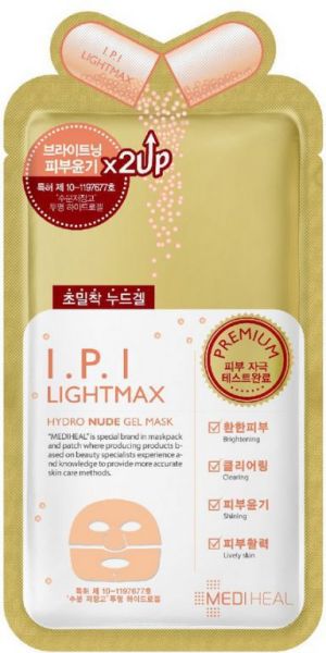 MEDIHEAL I.P.I Lightmax Ampoule Mask EX wybielająca maska-ampułka do twarzy 30g 1