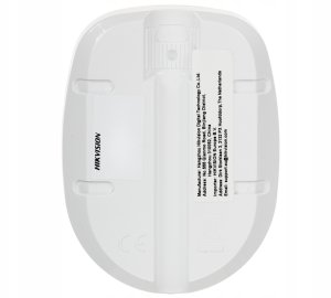 Hikvision KURTYNOWA CZUJKA PIR DS-PDC15-EG2(B) Hikvision 3