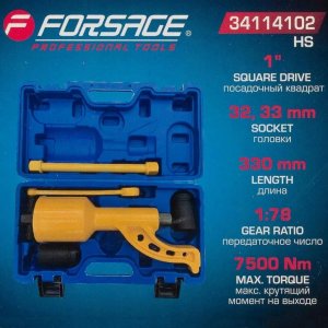 Klucz przekładniowy planetarny do kół 1:78 7500Nm (nasadki 32,33mm) w walizce 5