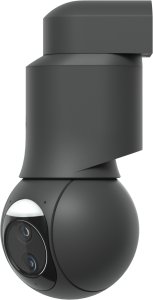 Kamera IP Ubiquiti Ubiquiti G6 PTZ, IP security camera, Indoor & outdoor, Wired, ARM Cortex-A53, Ceiling/Wall/Pole, Black 7