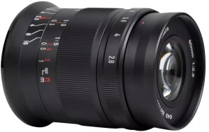 7Artisans 60mm F2.8 II M43 Panasonic 4