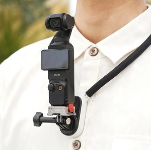 Ulanzi ADAPTER PODSTAWKA ŁADUJĄCA USB-C Z GWINTEM 1/4" I SZYBKOZŁĄCZKĄ DO DJI OSMO POCKET 3 10