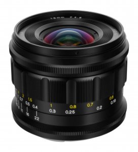 Obiektyw Obiektyw Voigtlander Super Wide Heliar III 15 mm f/4,5 do Nikon Z 78
