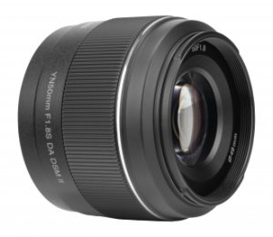 Obiektyw Yongnuo YN 50 mm f/1,8 DA DSM II do Sony E 110