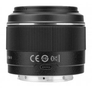 Obiektyw Yongnuo YN 50 mm f/1,8 DA DSM II do Sony E 122