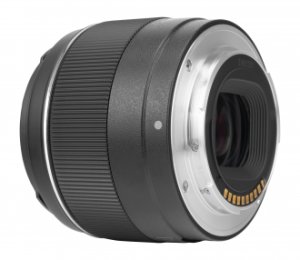 Obiektyw Yongnuo YN 50 mm f/1,8 DA DSM II do Sony E 13
