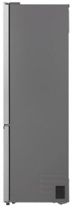 Lodówka LG NoFrost 375 L wysokość 203 cm srebrny - Ledusskapis GBBS524CPY.APYQEUZ 9