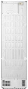Lodówka LG NoFrost 375 L wysokość 203 cm srebrny - Ledusskapis GBBS524CPY.APYQEUZ 10