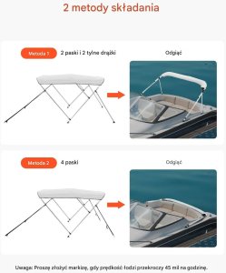 Daszek bimini do łodzi 3 pałąki 600D wodoodporny aluminiowy osłona słońca 7