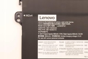 Bateria Lenovo 57Wh 3-cell battery pack for 4