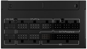 Zasilacz Apnx APNX MAX G1 1.200W 80 PLUS Gold zasilacz, ATX 3.1, PCIe 5.1, w pełni modularny, kompaktowy - 1.200 Watt, czarny 4