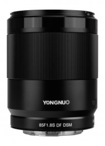 Obiektyw Yongnuo YN 85 mm f/1,8 DF DSM do Sony E 194