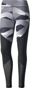Adidas Spodnie ULT C&S PR LNG czarno-szare r. S (BR8778) 1