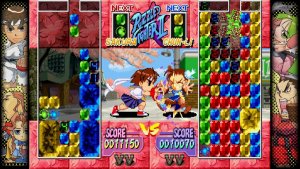 MS ESD Capcom Fighting Collection 1 + 2 XXL MS 8