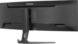 Monitor iiyama ProLite XCB4594DQSU-B1 17