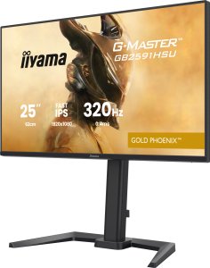 Monitor iiyama G-Master GB2591HSU-B1 Gold Phoenix 8